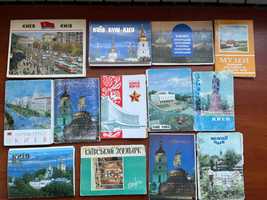 Наборы открыток"Киев",Фотографии  Киева прошлых лет