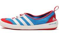 Adidas balerinki r37