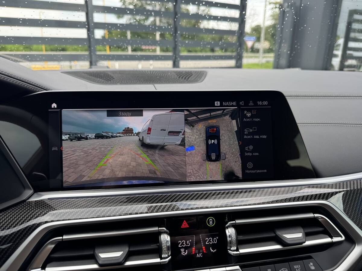 BMW X6 M M50D 2022 freshauto