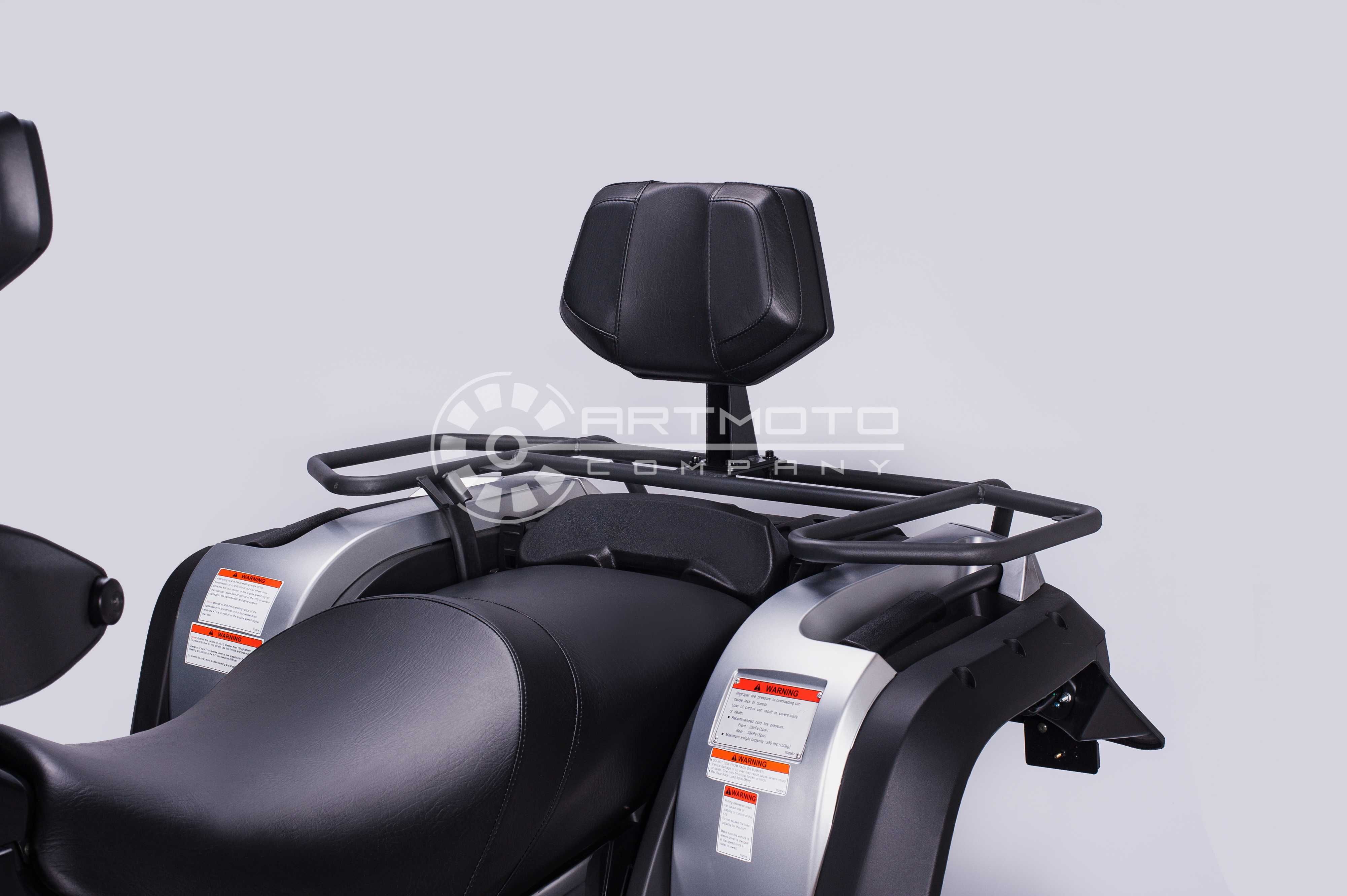 Квадроцикл LINHAI M 550L Безкоштовна доставка! Подарунки! Артмото