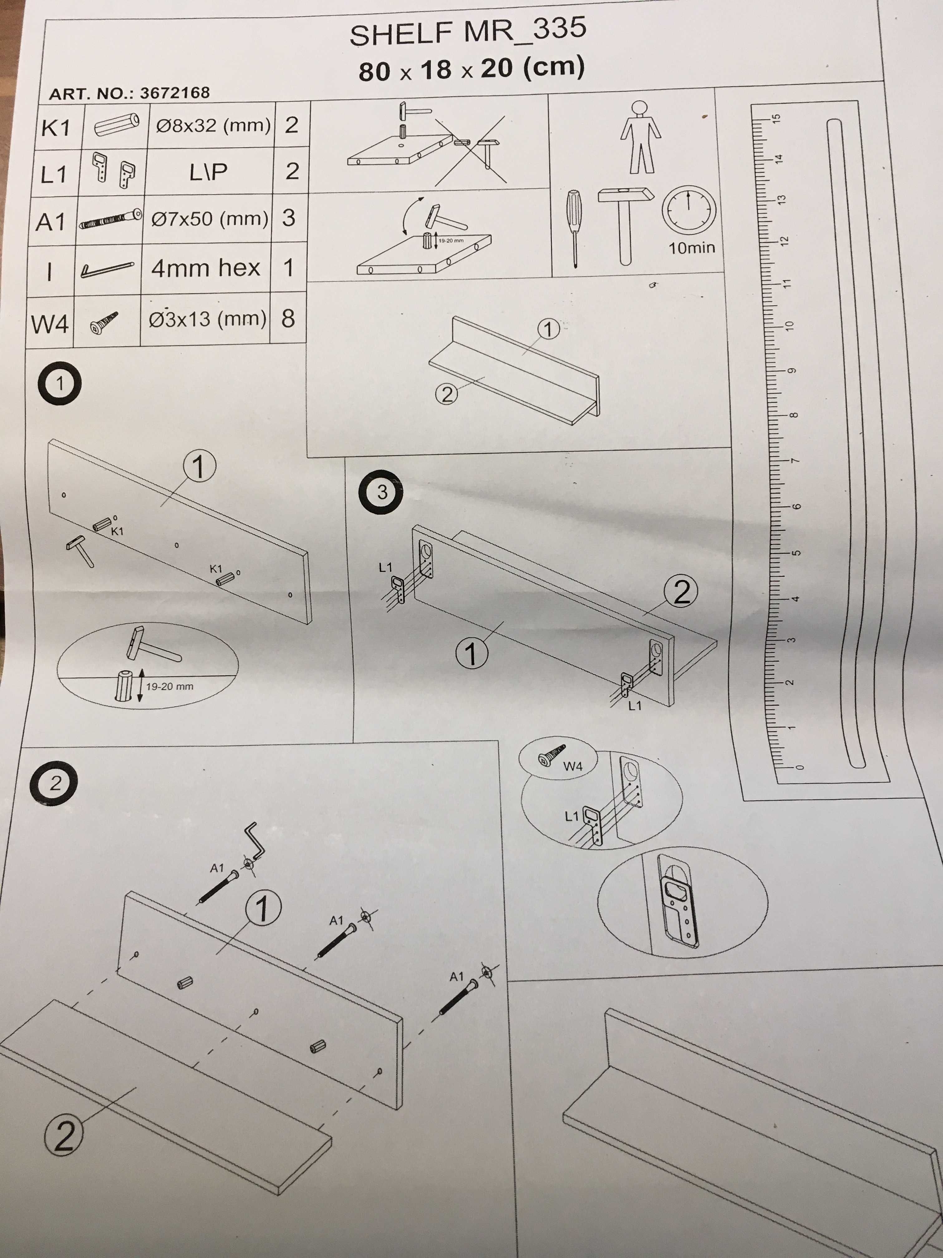 Półka wisząca JYSK 80 cm