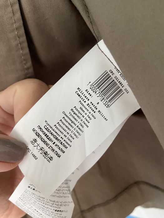 Nowa lekka kurtka khaki Ninascimento włoska roz S