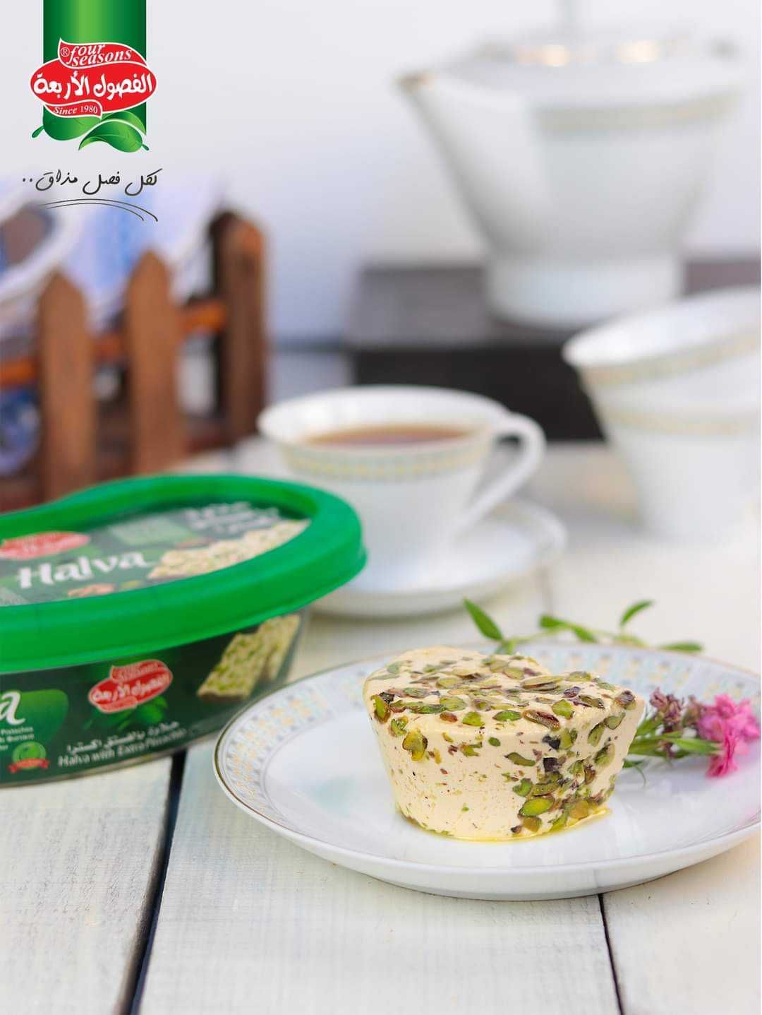 Chałwa z pistacjami z Egiptu 800 g | Four Seasons