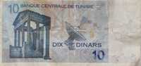 Dinar tunezyjski 10