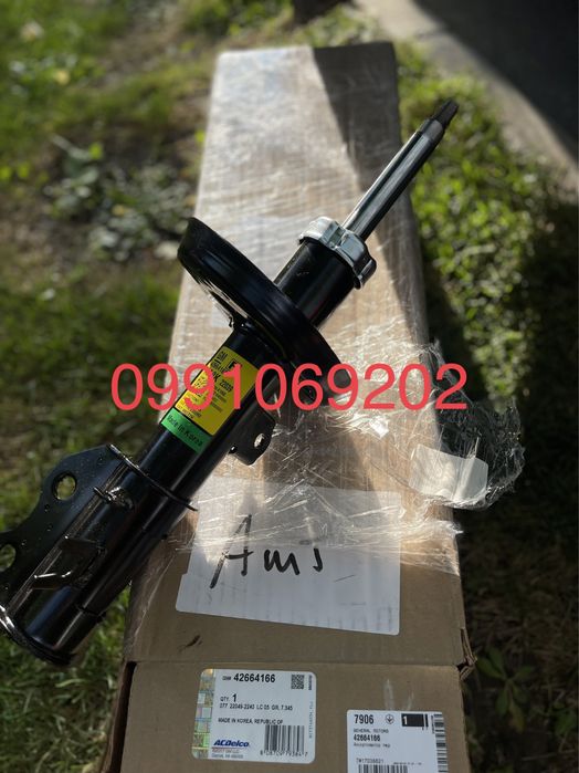 Chevrolet Bolt EV EUV ричаги передні Opel Ampera