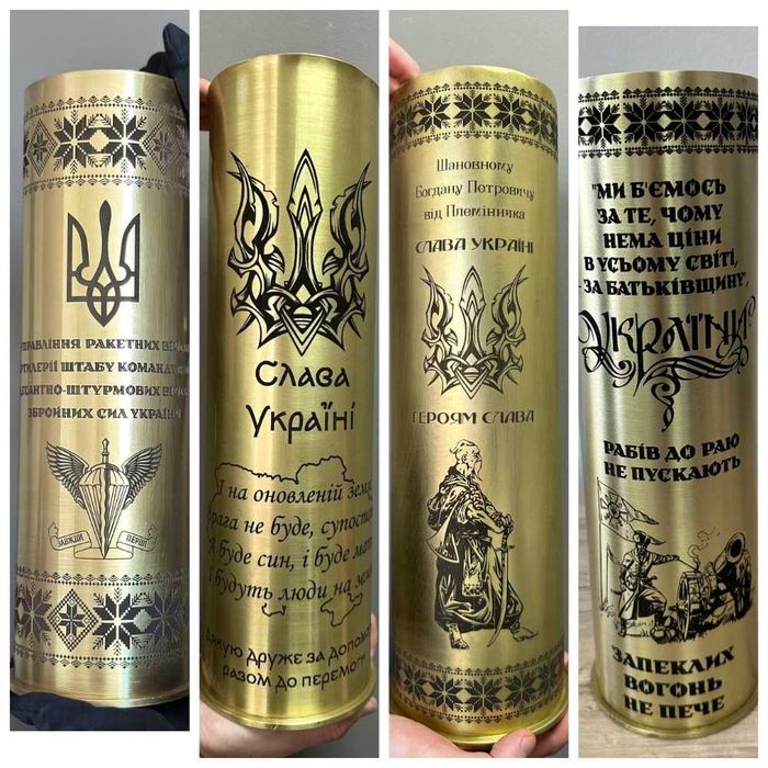 Гільза 105 калібр. Гильза латунная 105 калибр