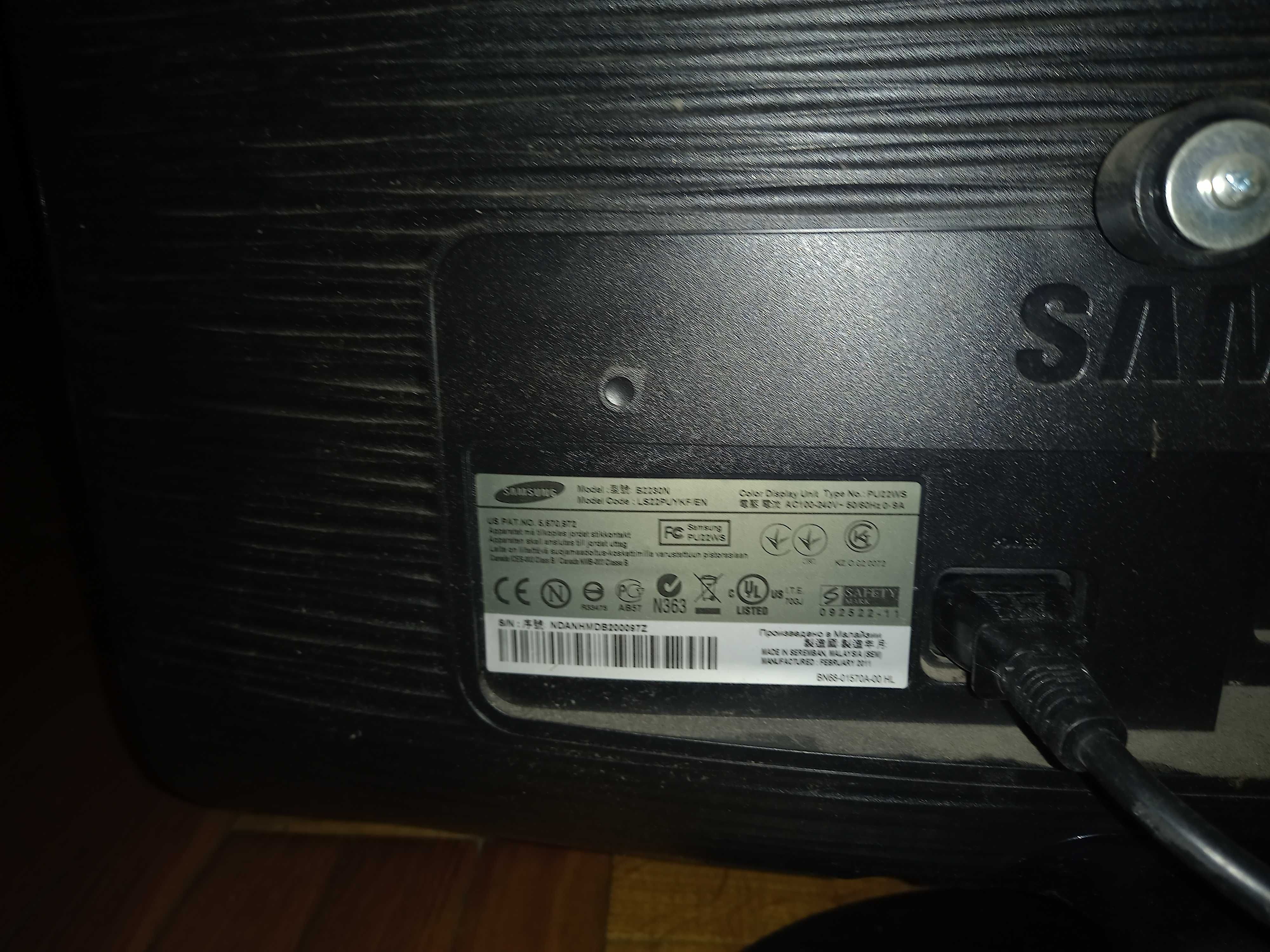 Monitor Philips 23 cale