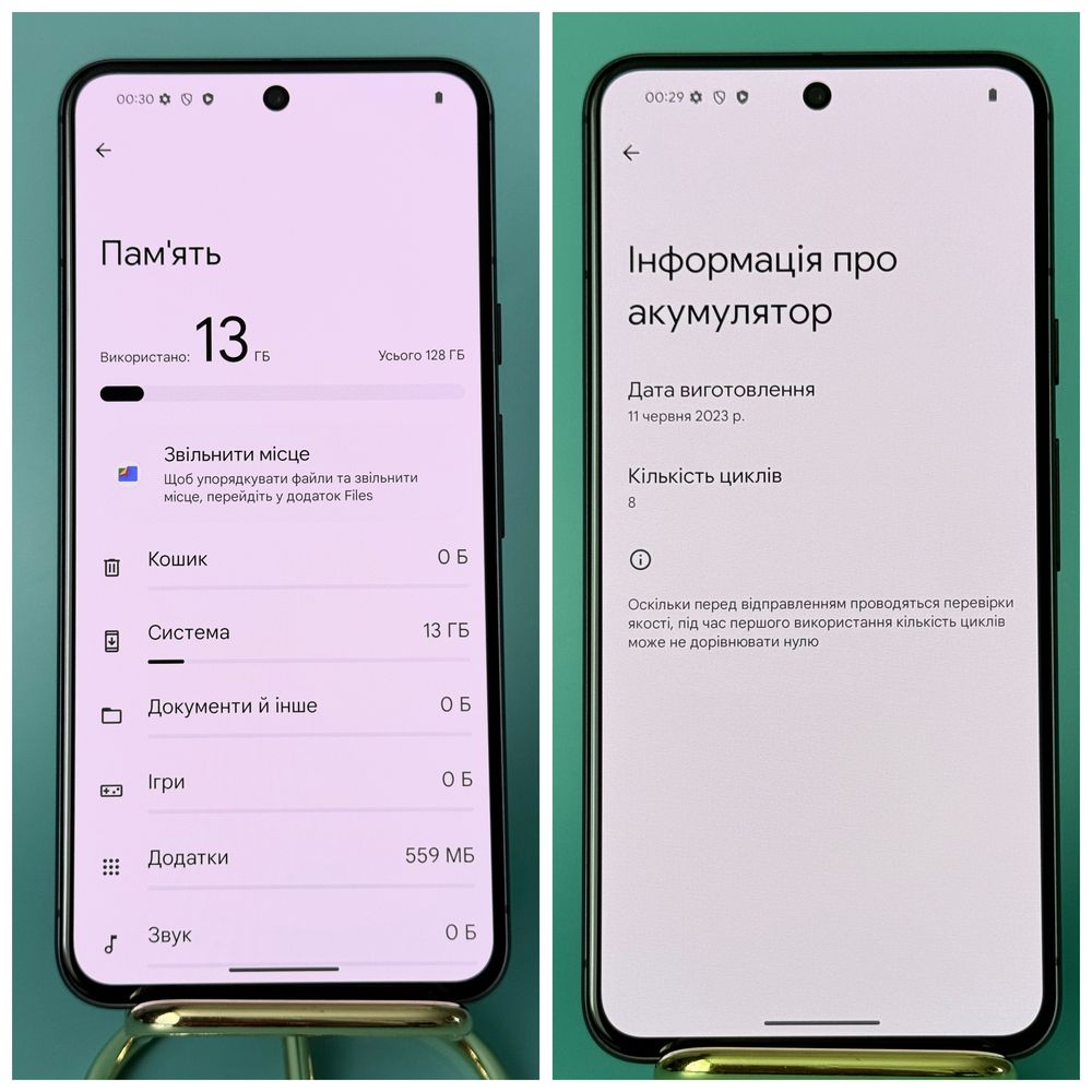 Смартфон Google Pixel 8 8/128GB 2 Sim ЦИКЛІВ:8 (554)