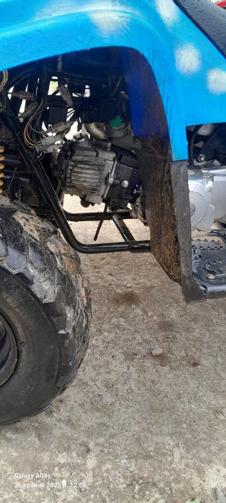 Квадроцикл 110 кубіків