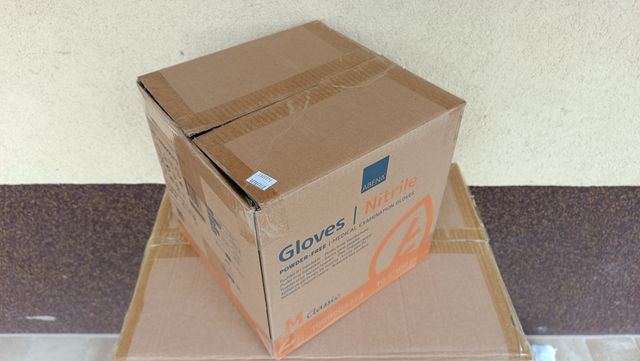 Kartony pudełka na paczki  25x26x25