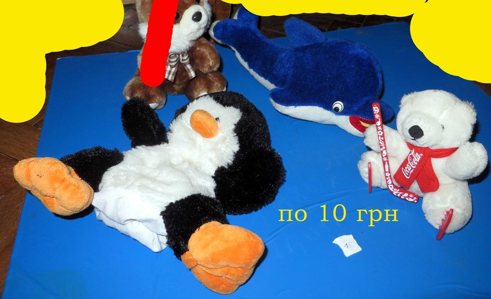 Цікаві іграшки для діток
