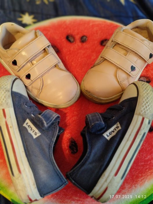 Adidasy i trampki r. 25