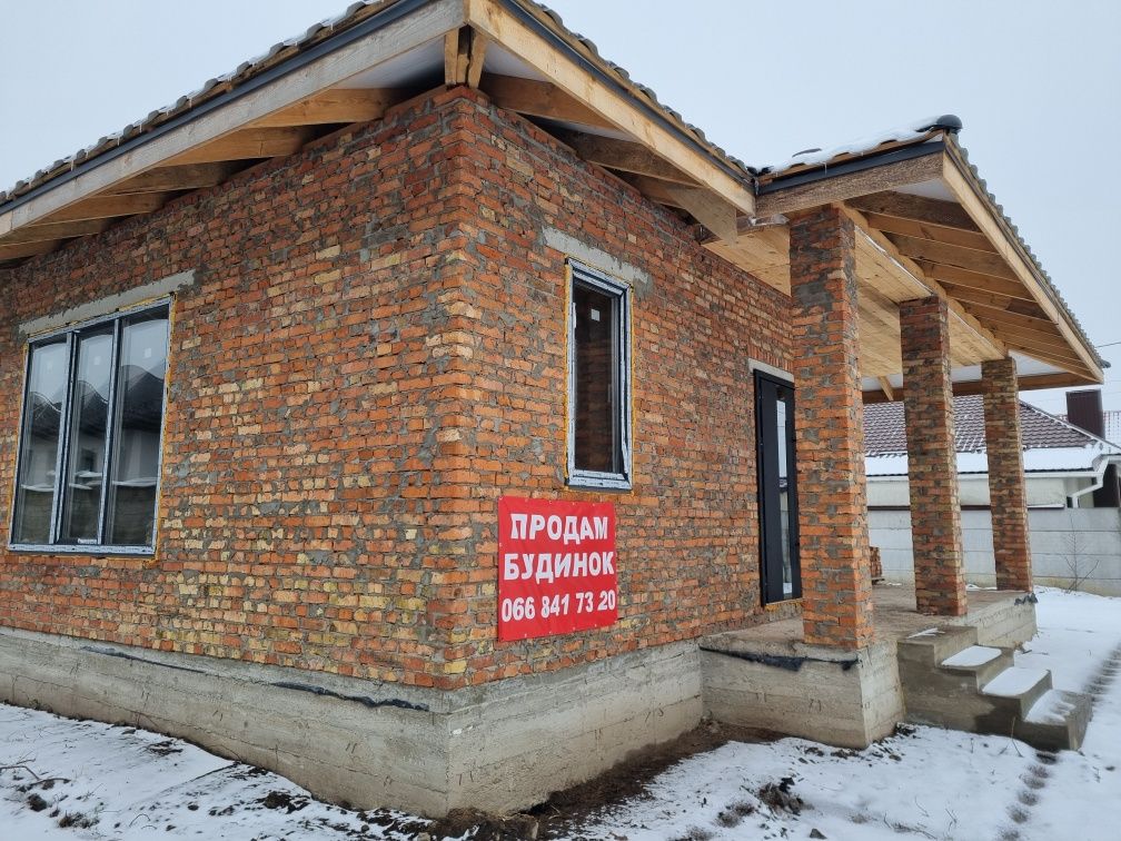 Продам окремий будинок Криниченька