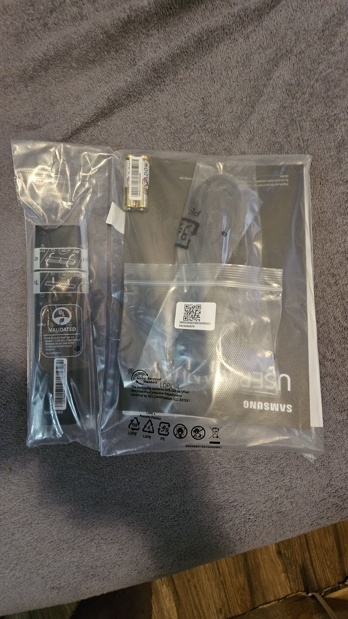 Samsung 55" *NOVA*