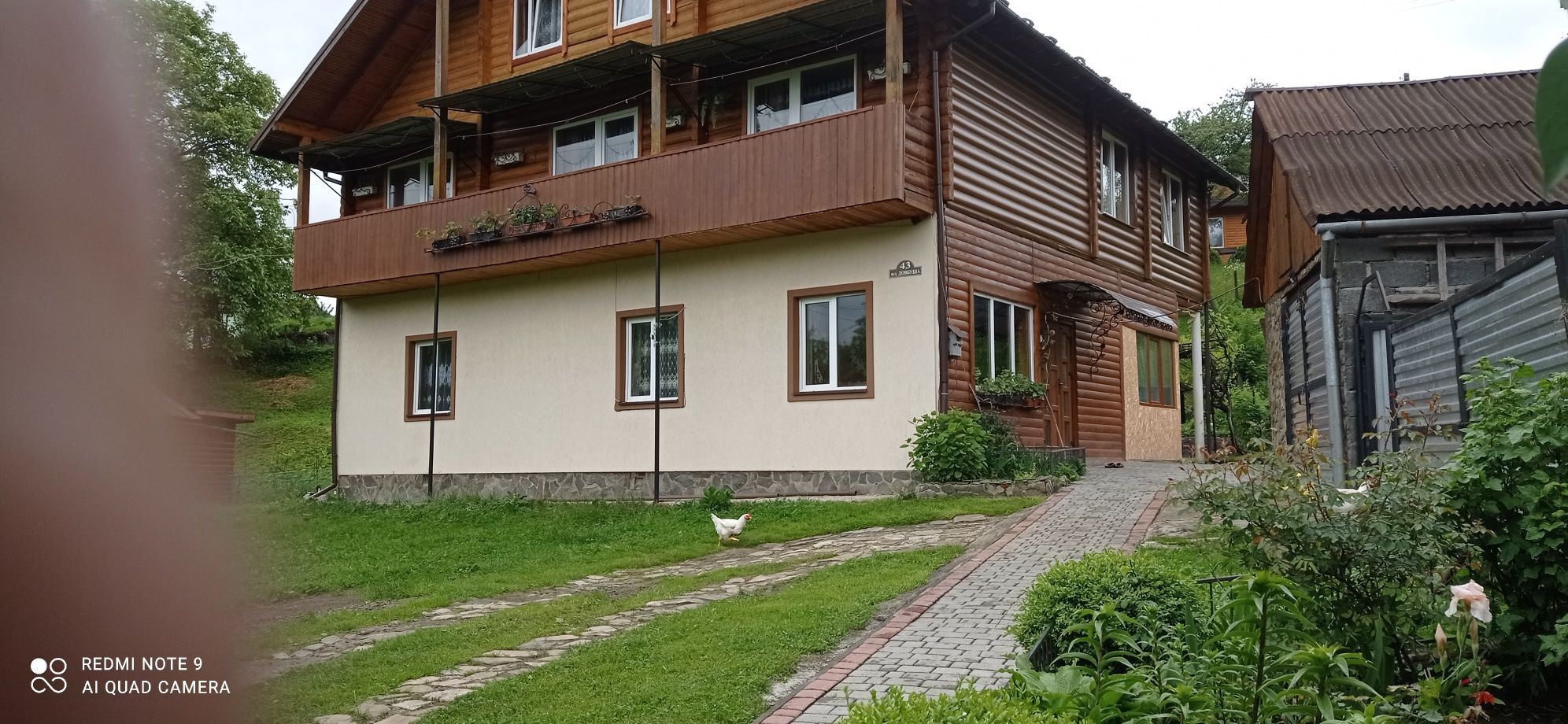 Відпочинок у м.Яремче (Кімнати подобово)