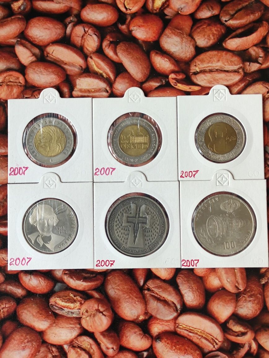 Сувенірні монети України з 2004 по 2013рік