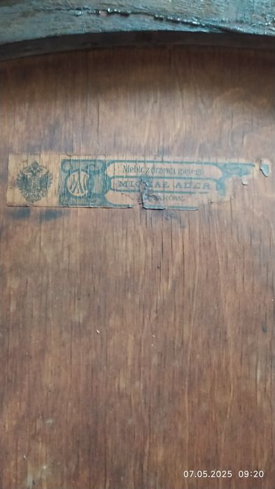 Антикварный стул