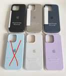 Silikon case etui pokrowiec iPhone 16 Pro Max