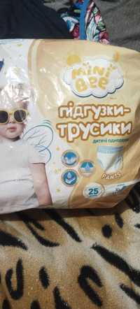 Підгузки трусики