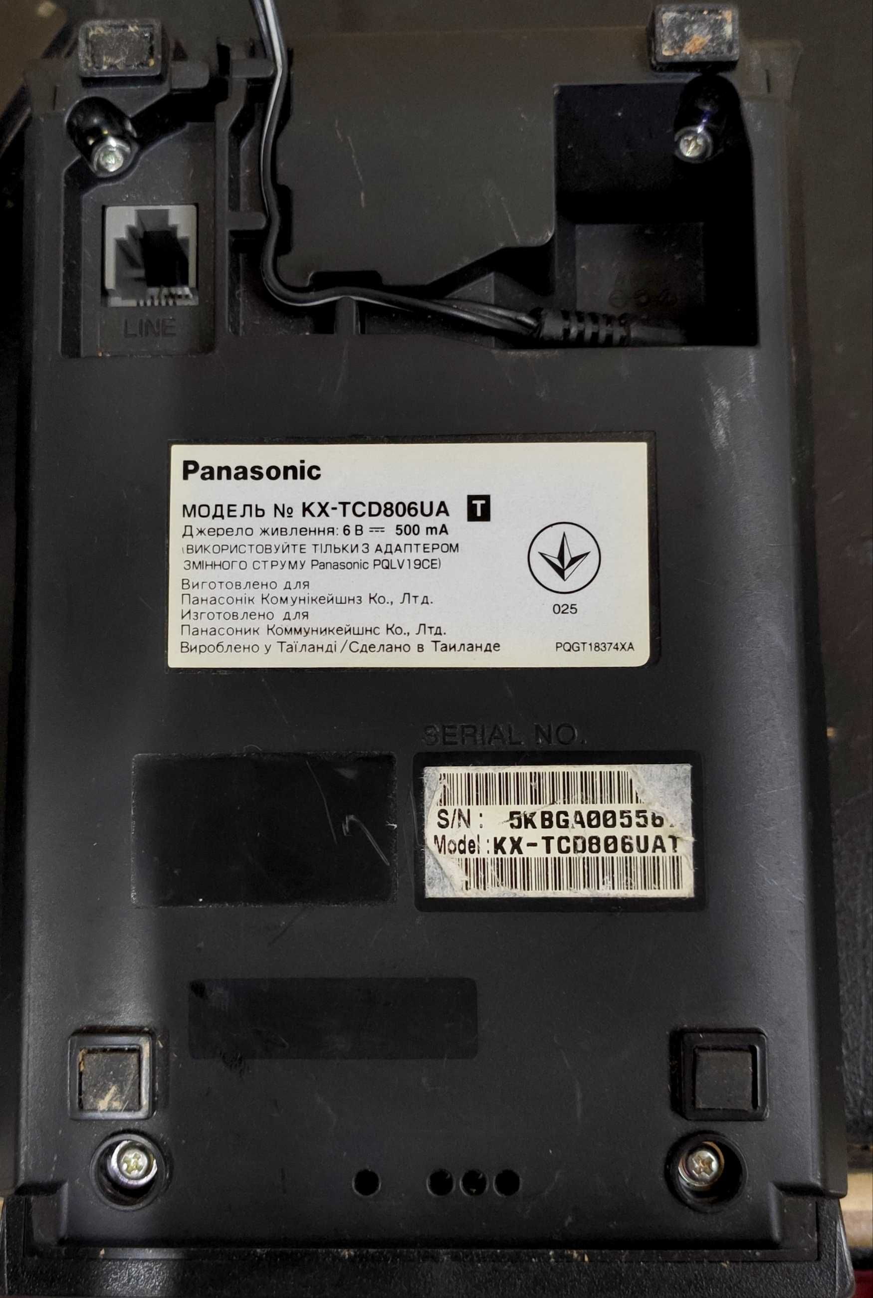 Телефон стационарный Panasonic KX-TCD806UA рабочий