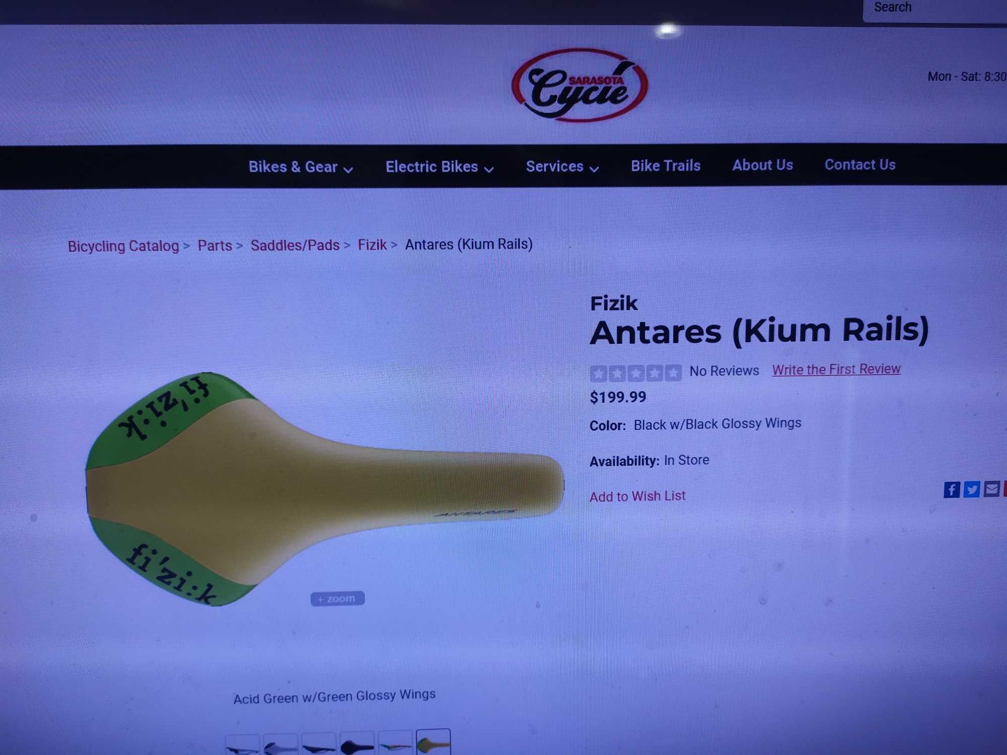 Седло  Fizik Antares Kium acid yellow/green glossy