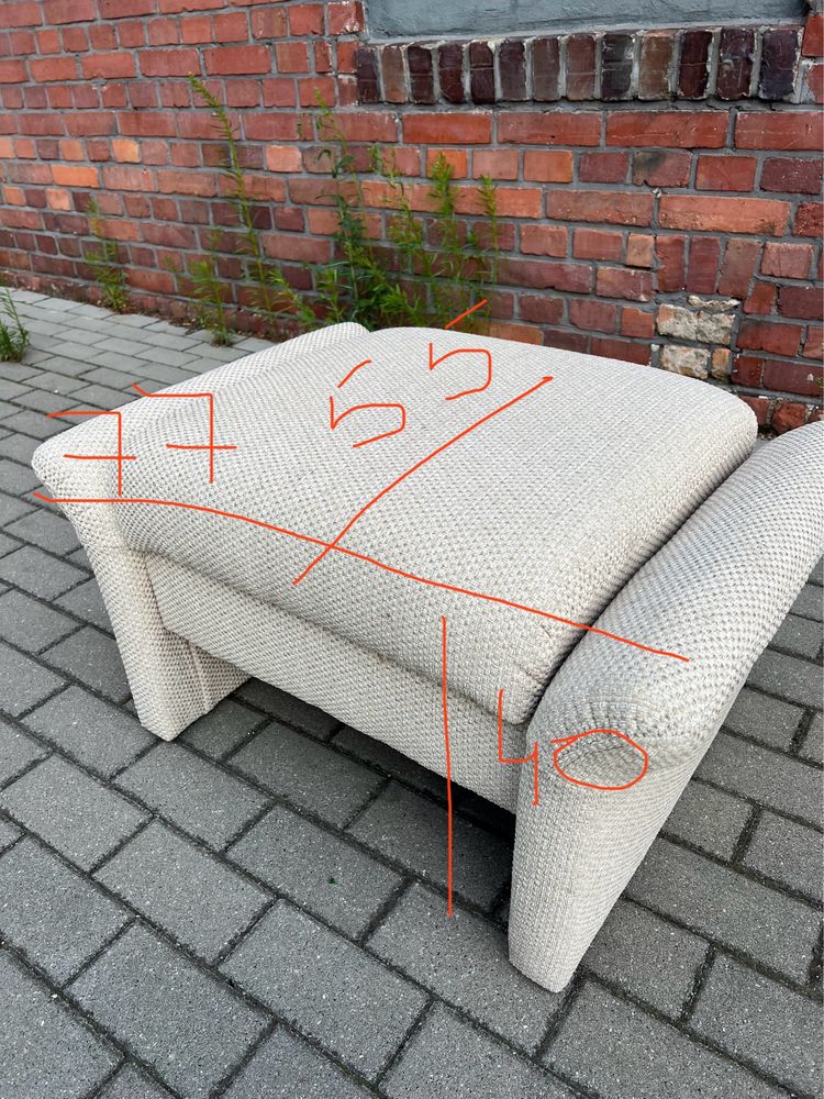 Puf ze schowkiem