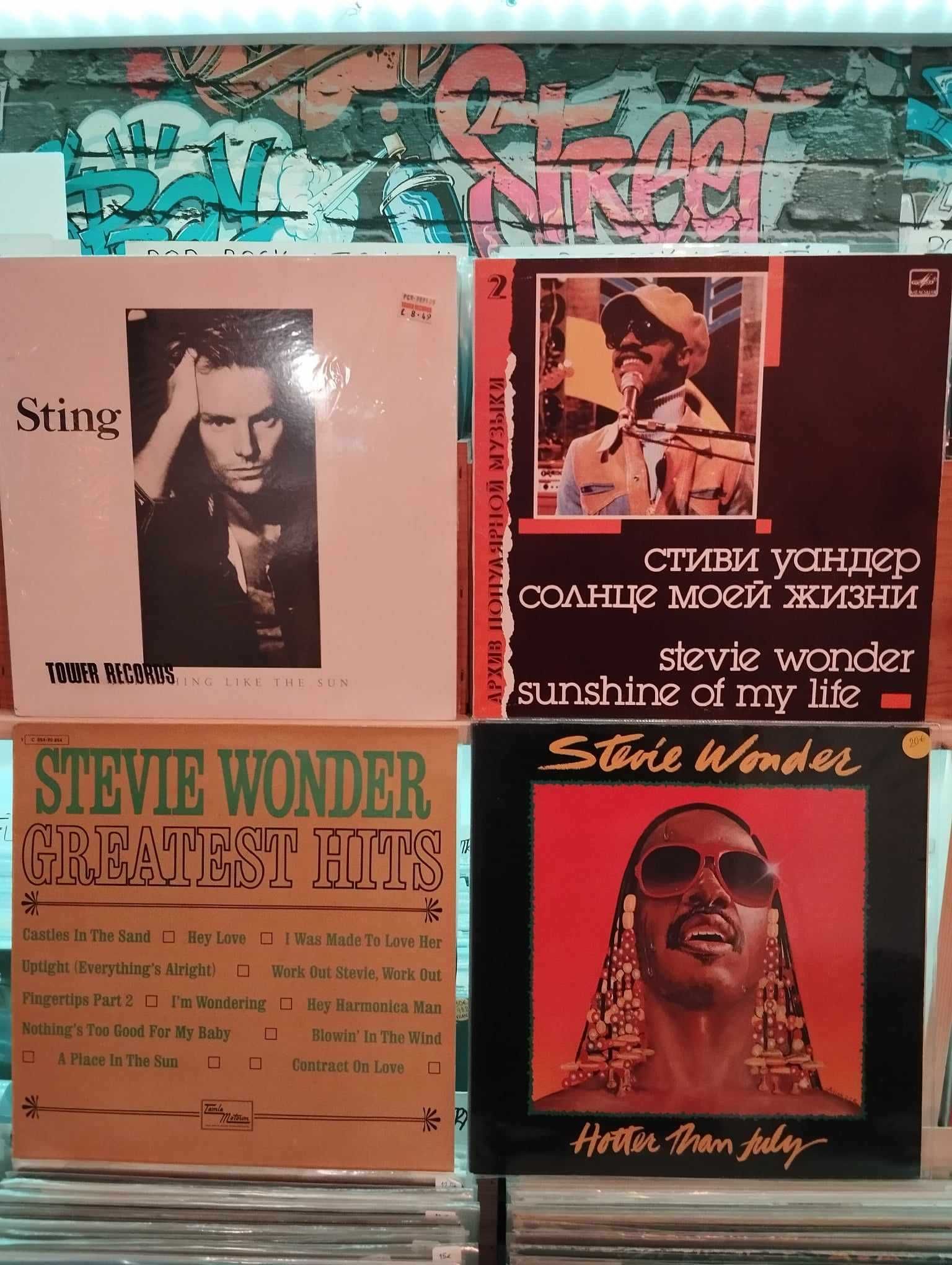 Vinil - Sade,S.Nicks,Sting,S.Wonder,Traffic,Santana,Van Morrison,Space