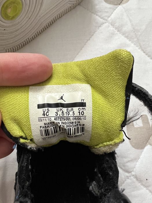 Дитячі кросівки Nike Air Jordan