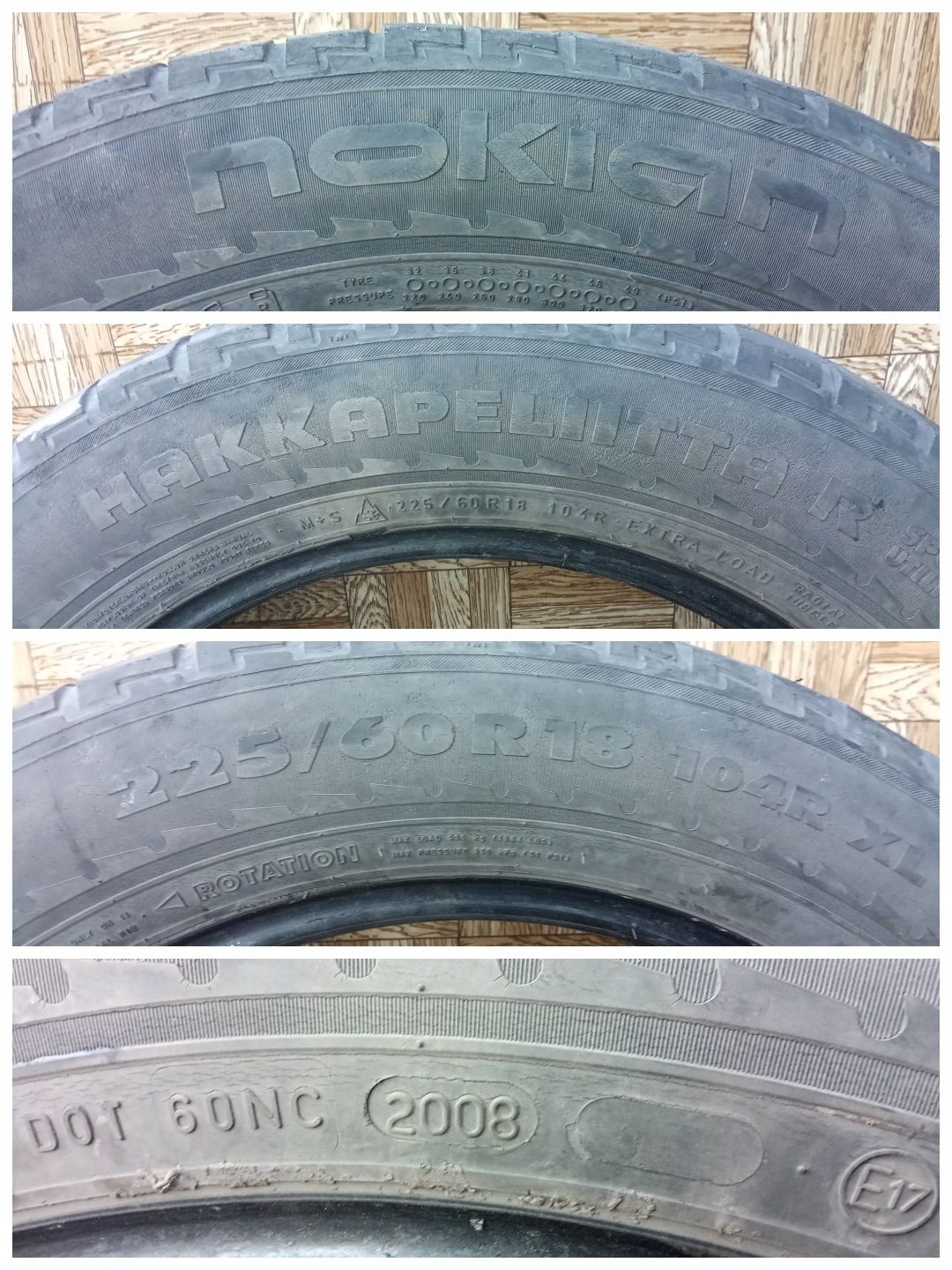 Зимняя резина 225/60/18 104R Nokian Hakkapeliita R Sport Utility