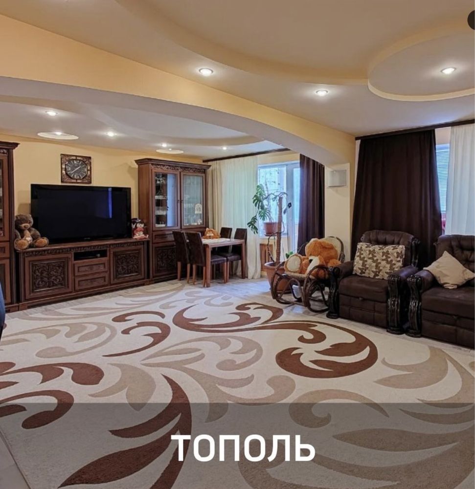 Продам  редкую Большую 5 к Тополь 3 капремонт