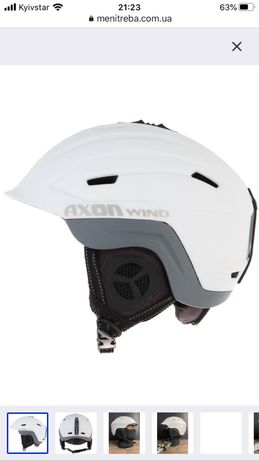 Шолом шлем лижний Axon