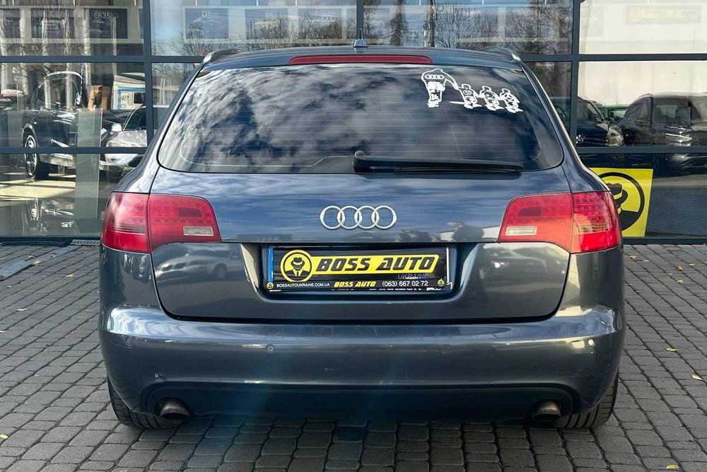Audi A6 2005 року