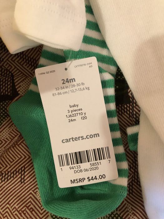 Детский костюм для фотосесии или садика