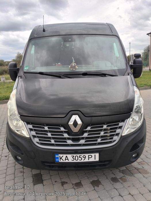 Вантажно пасажирські перевезення