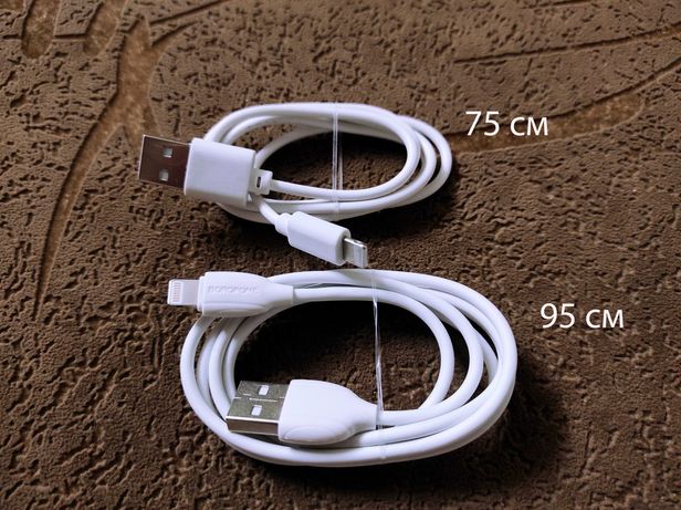 Кабель USB - Lightning IPhone Apple