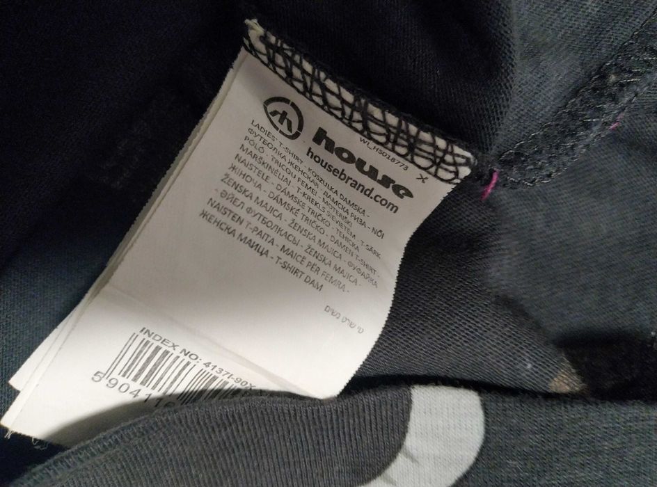 Bluzka T-shirt House Brand r.XS damska koty