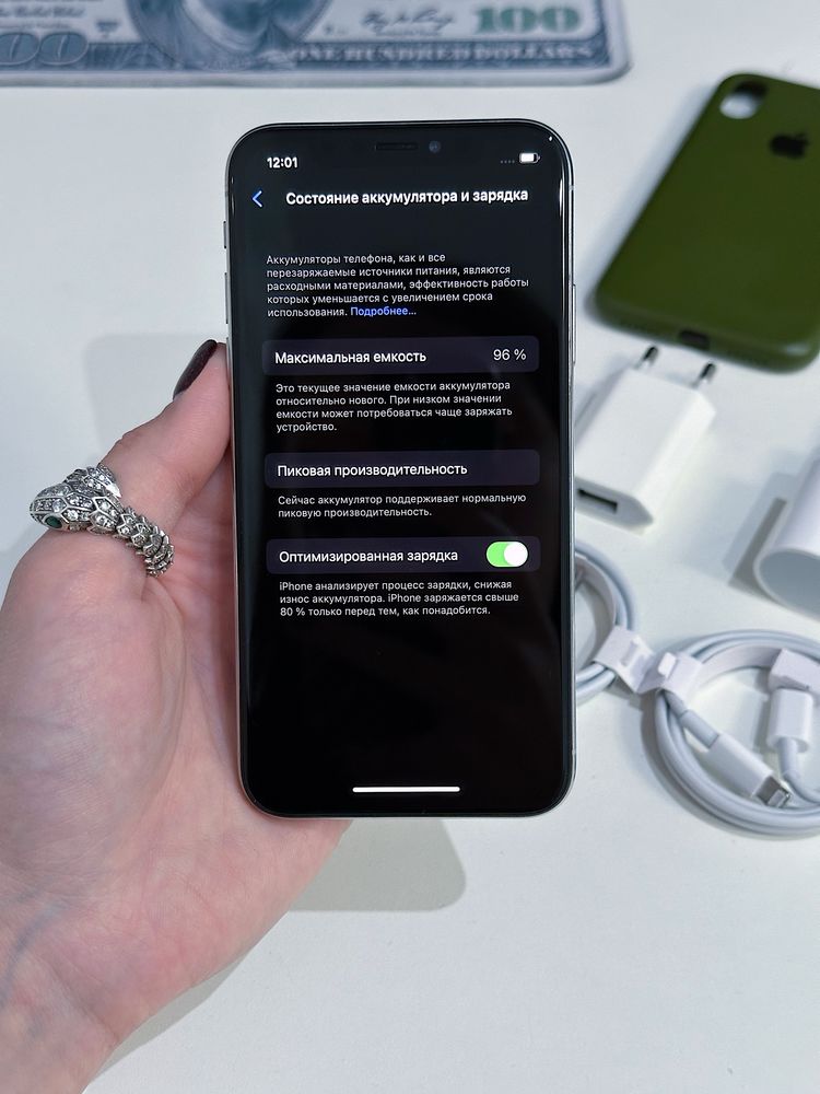 iPhone X 256 gb Neverlock