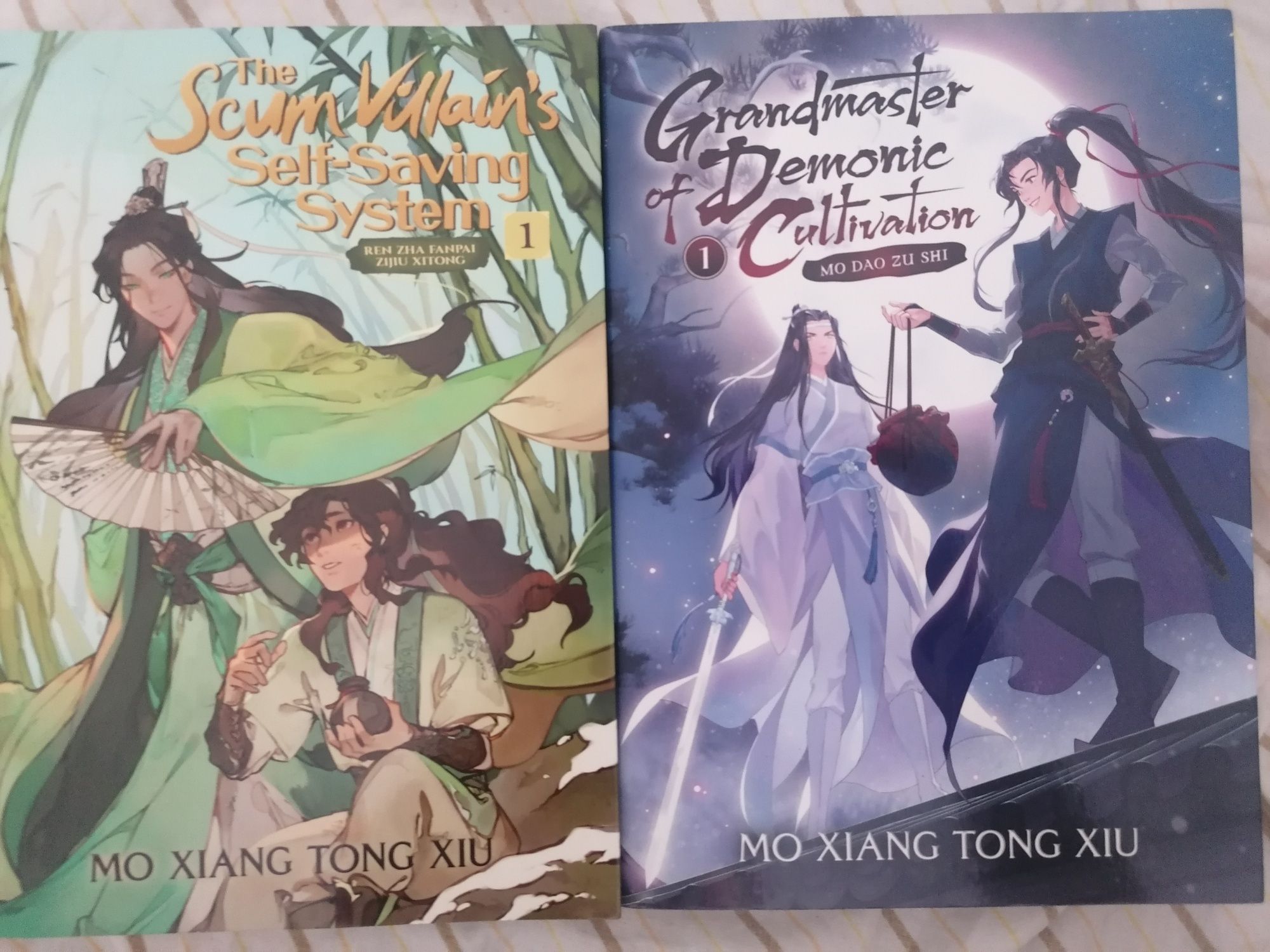 Livros de Mo Xiang Tong Xiu