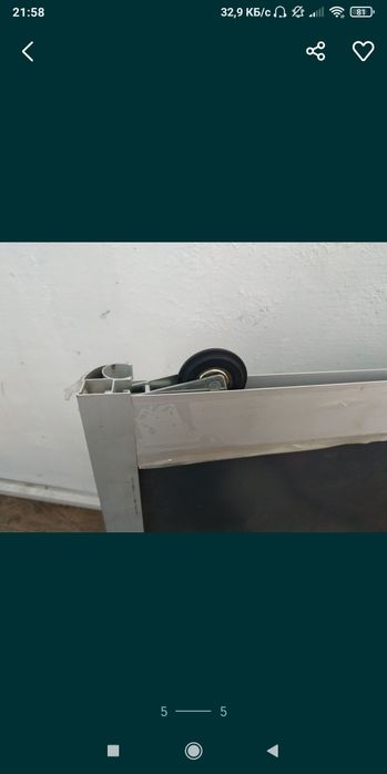 Ролики для раздвижных систем