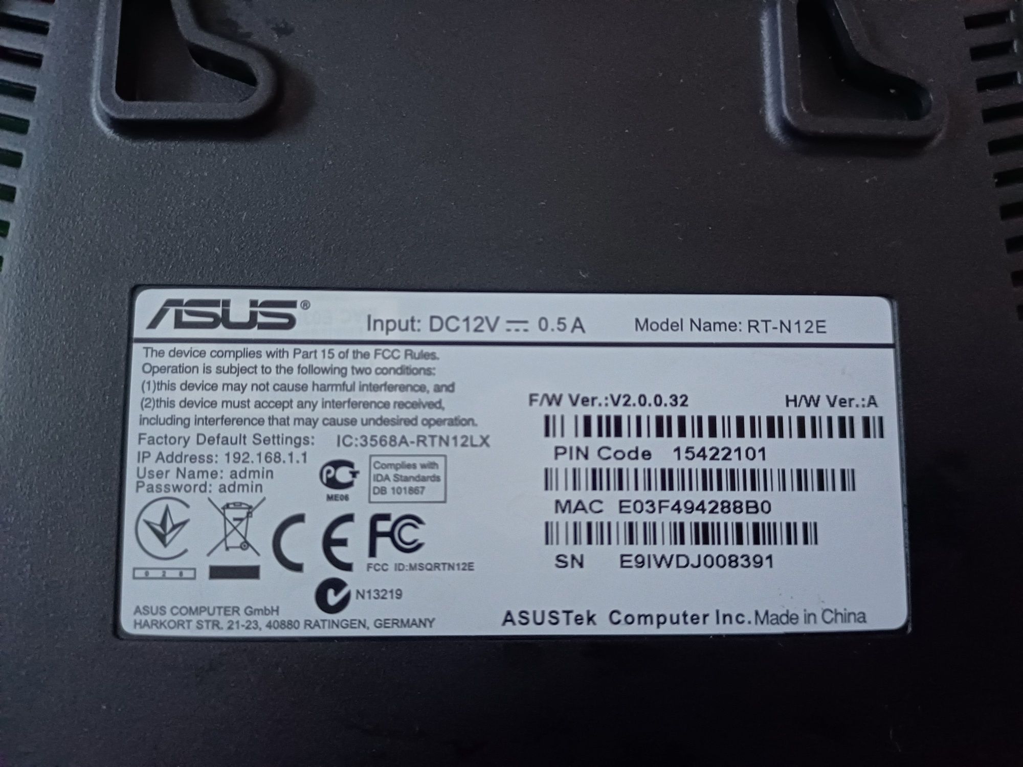 Router asus RT-N12E