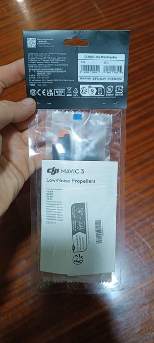 Пропелери Dji mavic 3