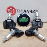 Датчики тиску давления TPMS Land Rover Range Rover Sport Jaguar