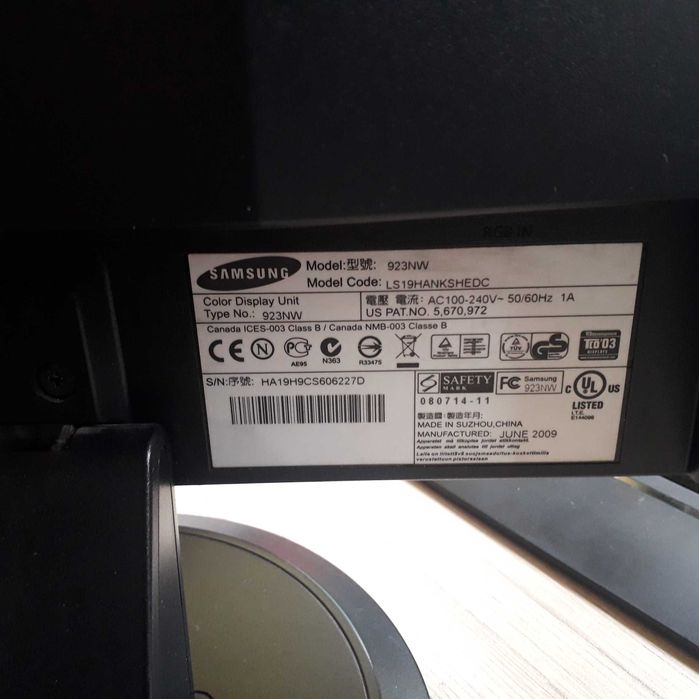 Monitor Dell E2016HV LED TN 16:9 1600x900