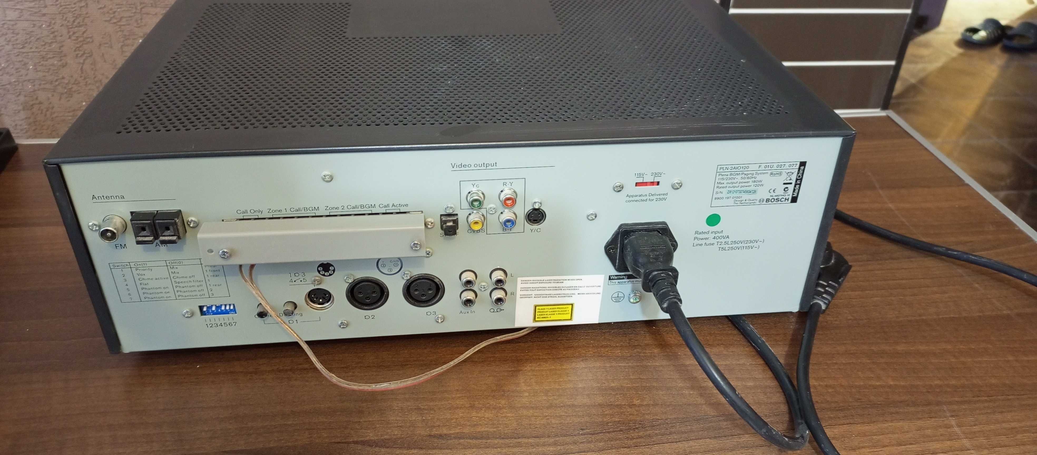 BOSCH PLN-2AIO120 Система трансляции фоновой музыки