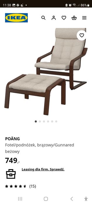 Fotel bujany Ikea i podnóżek Ikea