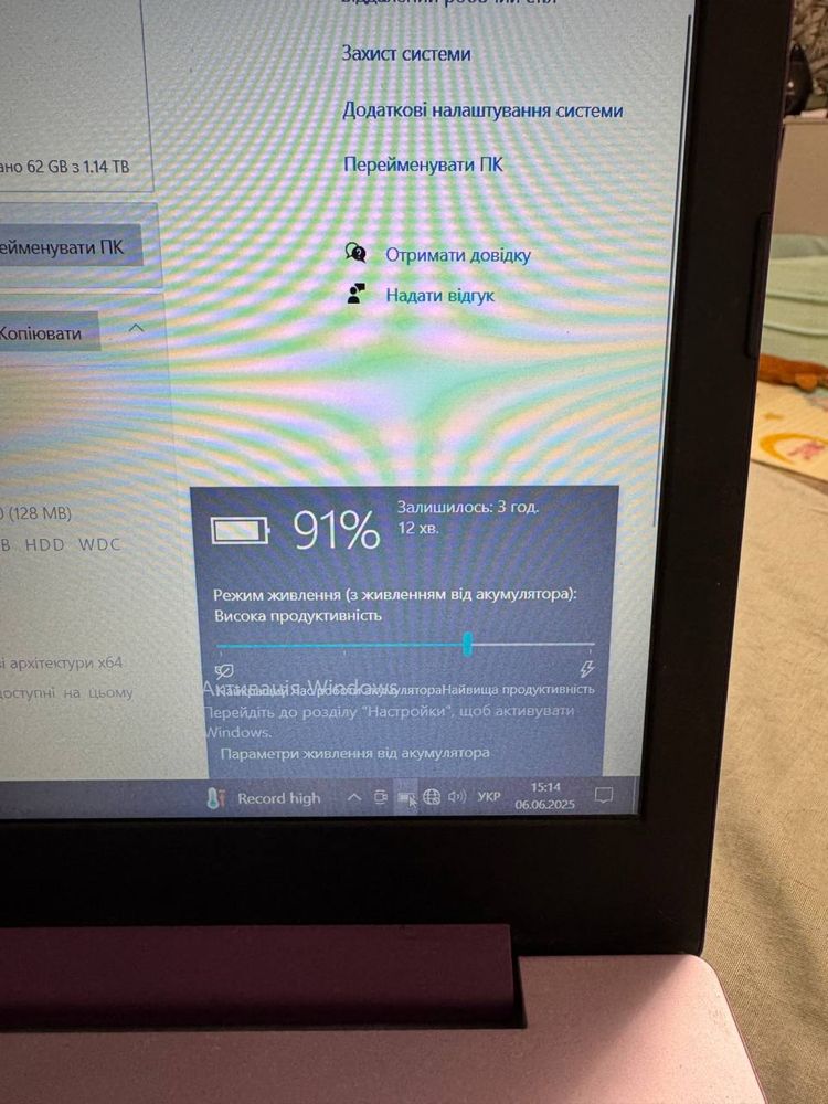 Ноутбук Lenovo type 80xl модель 80xl03w9ra