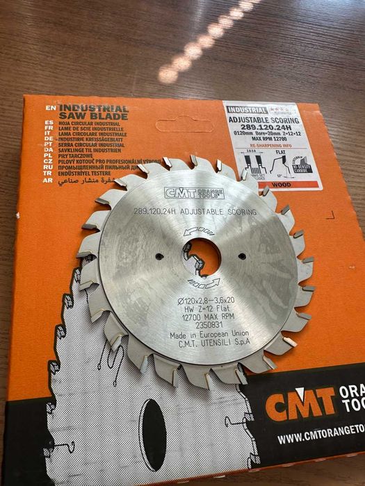 Дискові пили для форматних станків, підрізні пили, пили по МДФ, ДСП