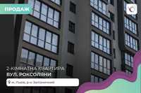 2-к. квартира сирець в новобудові ЖК R2 Residence за вул. Роксоляни