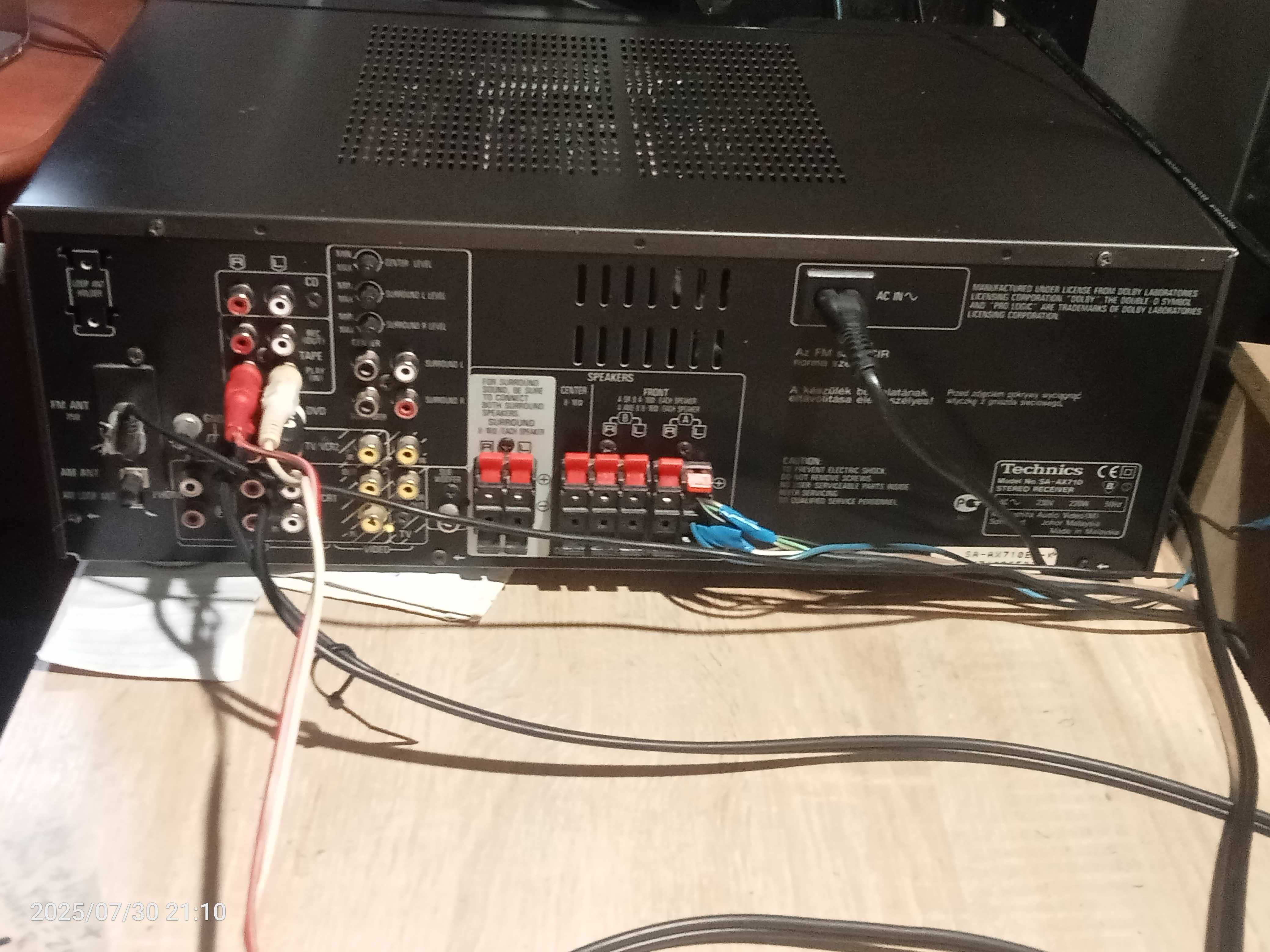 Amplituner TECHNICS SA-AX 710