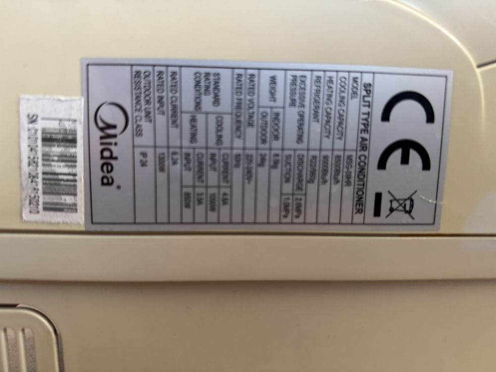 Продам кондиционер Midea MSG-09HR